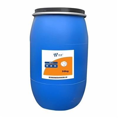 Agente anti-filtración